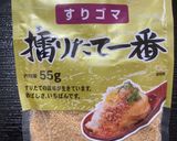 冷凍レンチン胡麻和え作り方3写真