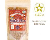 レンチン簡単ダイエットもやしチーズ＋玄米作り方4写真