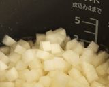大正だいこんの炊き込みごはん作り方1写真