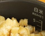 大正だいこんの炊き込みごはん作り方2写真