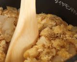 大正だいこんの炊き込みごはん作り方4写真