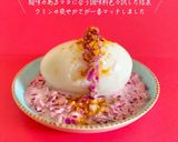 紫キャベツのクミンマヨネーズ作り方3写真