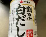 分厚〜い♪が美味しい・だし巻きサンド作り方1写真