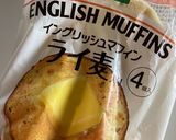 マフィンde簡単ハロウィンサンド作り方1写真