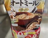 朝食にピッタリ！簡単私のオートミール♪作り方1写真
