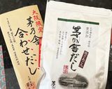 超簡単グレープフルーツでポン酢作り方5写真