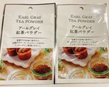 ふわっふわ♡紅茶のケーキ(アールグレイ)作り方7写真