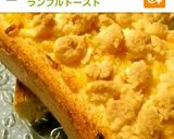 2層仕立て♪クランブルトースト 秋・和2作り方11写真