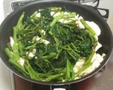 空芯菜とニンニクのエスニック風炒め作り方9写真