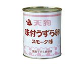 甘海老と味付うずら卵のカツレツ作り方1写真