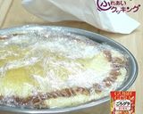 ごろグラ ズコット作り方9写真