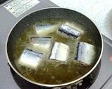 サンマの香漬け作り方4写真
