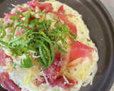 生ハムとミョウガの美肌そうめん作り方4写真