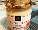 いぶりがっこタルタル☆空炒りキャベツ作り方5写真