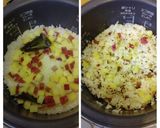 簡単炊飯器でホクホクさつま芋ご飯お肉入り作り方5写真
