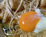 簡単　韓国風辛ラーメンアレンジ作り方8写真