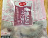 『梅酢たこ』ときゅうり和え作り方4写真