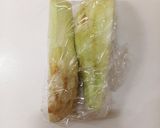 しそ風味のレンジで焼きナス作り方3写真
