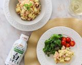 さつまいもサラダ クリームチーズ入り作り方4写真