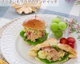 さつまいもサラダ クリームチーズ入り作り方5写真