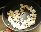 材料4つ★はんぺんの蒲焼きタレ炒め作り方2写真