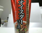 豚肉と野菜のオイスターソース炒め作り方1写真