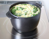 簡単に美味しい【空芯菜と卵の中華スープ】作り方3写真