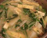 水菜と長芋と油揚げの納豆汁作り方7写真