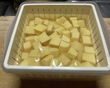 秋の味覚！優しい甘さのスイートポテト作り方2写真