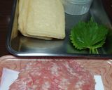 枝豆と大葉の肉豆腐作り方1写真