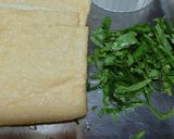 枝豆と大葉の肉豆腐作り方2写真