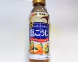 豚ロース肉（生姜焼き用）の塩麹焼き作り方2写真