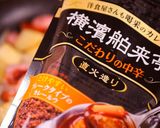 10倍美味しくなる☆ジャーマンポテト☆作り方9写真