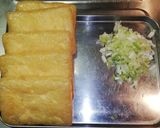 油あげ納豆作り方1写真