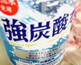 【胸肉やわらかい】〜いっぽん揚げ作り方3写真