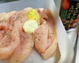 【胸肉やわらかい】〜いっぽん揚げ作り方4写真