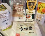 ふわっふわ蒸しケーキ(FP･無水鍋使用)作り方10写真