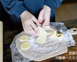 星のカービィ シュークリーム作り方6写真