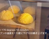 星のカービィ シュークリーム作り方16写真