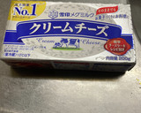 丸ごと白桃パフェと　白桃のパフェ作り方9写真