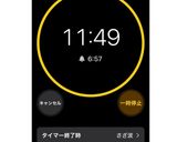 【初心者向き】失敗しない！ 固ゆで卵作り方4写真