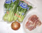 青梗菜玉ねぎ炒め♪簡単月経痛・妊活に薬膳作り方1写真