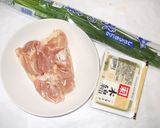 鶏肉ニラの胡麻鍋♪冷え性に簡単漢方薬膳作り方1写真