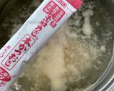味噌汁 豆腐と三つ葉作り方2写真