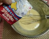★栗の渋皮煮入り＊バスクチーズケーキ＊♪作り方7写真