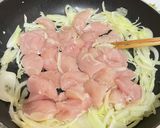 簡単♫鶏と茄子のトマト煮込み パスタ添え作り方10写真
