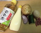 ポテトサラダ2食分〜訪問介護編作り方1写真