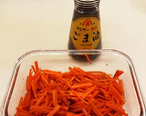 レンジで簡単　にんじんの胡麻和え作り方3写真