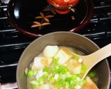 油揚げを買ったら即冷凍♡油抜きは解凍時に作り方12写真