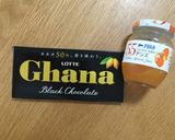あんずジャム＆チョコのホットサンド作り方1写真